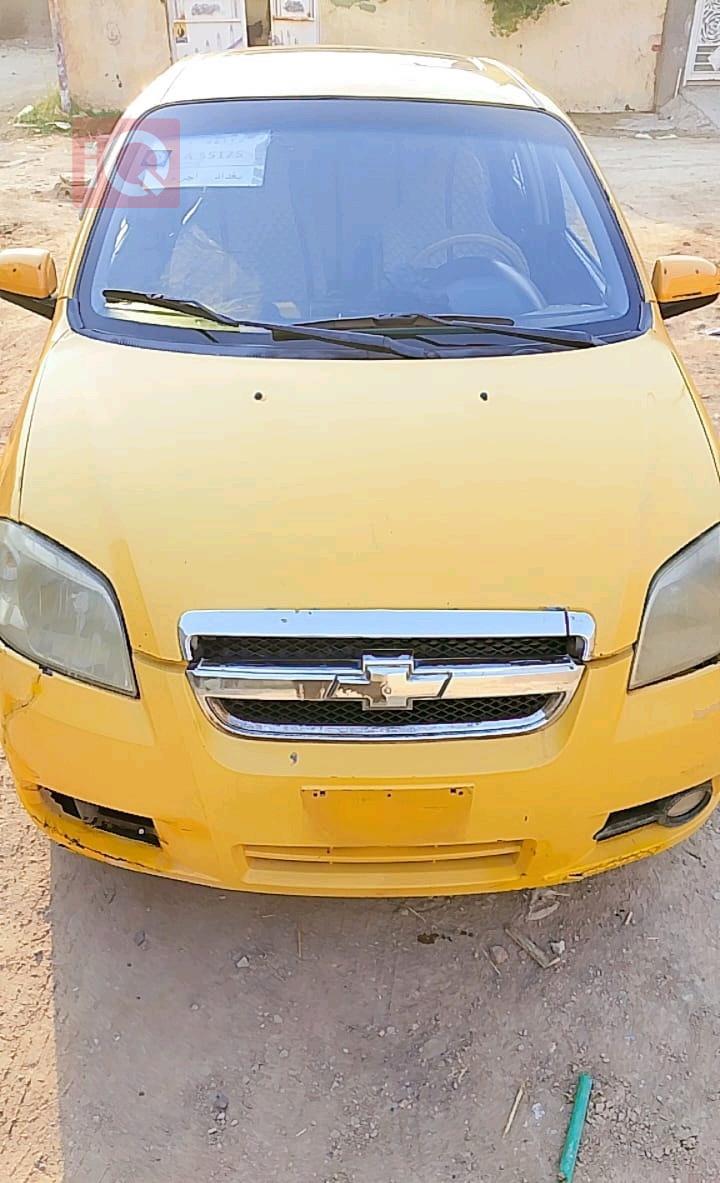 شيفروليه أفيو